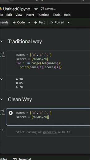 من المبرمجين بيكتبوا Loop غلط… وانت واحد منهم 😏🔥