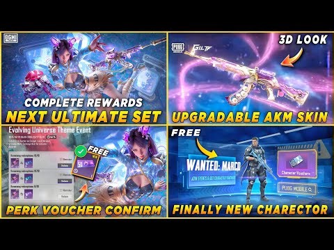 🔴 Next Ultimate Set Rewards | New AKM Skin 3D Look | Perk Voucher Confirm BGMI | Free New Charectors