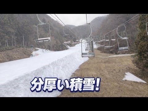 The snow is amazing! A video that will make you want to go there. The view from the Grand Snow Ok...