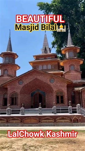 Masjid Bilal🕌 || Lalchowk Sgr🌙 || KASHMIR⭐️ #kashmiri #beautiful #masjid #lalchowk #srinagar #shorts