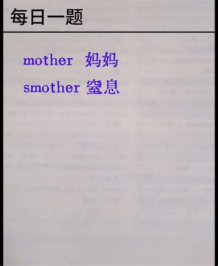 CYU | Master English Grammar Easily! | Common Mistake Chinese Learners Make Are you a Chinese learner struggling with English grammar? In this... | Instagram