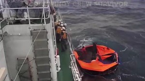 Gulf Livestock 1: Japan finds second survivor from capsized ship | JAY-NEL ROSALS SECOND SURVIVOR #cttovideo Jemar Manatad https://youtu.be/zIribS8HhjQ | Makinista PH