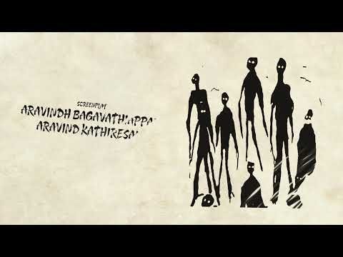 THE MEDIUM - END CREDITS