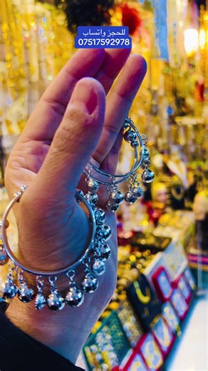 هيثم للذهب البرازيلي (@h__e97)’s videos with Baby Shark - Pinkfong