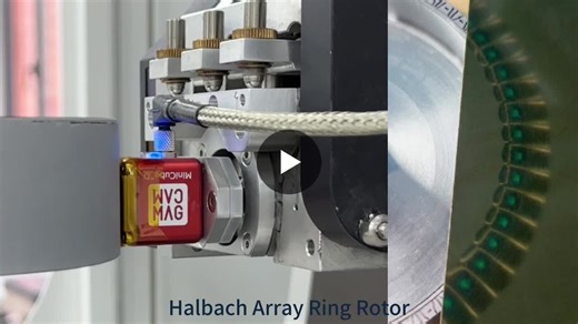 #magneticengineering #halbacharray #halbachmagnet #motorsolutions #magneticassembly #magneticcomponents #rotor | PolarityX Tech.