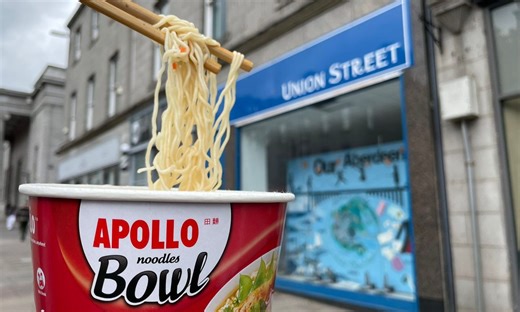 What's a 'noodle library' - and why is it coming to Aberdeen's Union Street?