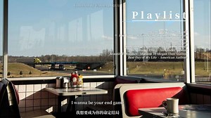 PLAYLIST · 出发，即是自由 | 英文歌单 | 节奏感 / 自由 |旅行 / 开车 / 出门 / 散步 / 洗澡 / 洗碗 / 化妆