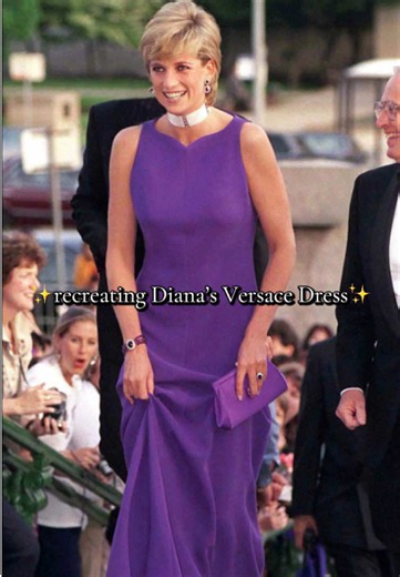 Recreating Diana’s Versace Dress: How to Copy the Iconic Look