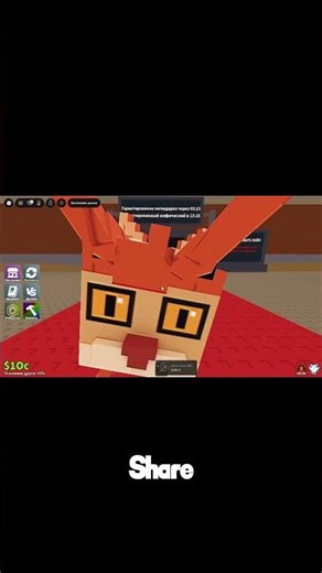 Rate these Roblox skins from 1-10! 💯👇