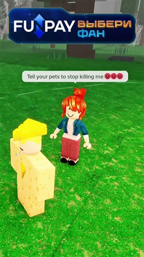 Admin Flute😱🎶 #roblox #99nightsintheforest #funny #games #funpay #cliphub