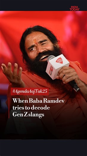India Today on Instagram: "Baba Ramdev takes a light-hearted dive into Gen Z dating slang, decoding “rizz” and “situationships.” #BabaRamdev #AgendaAajTak #Genz #ITReels"