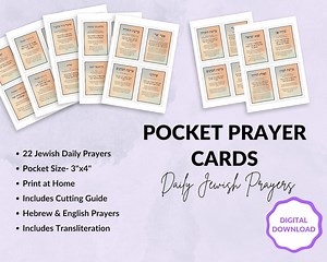 Daily Jewish Prayer Cards, Hebrew With Nikkud, English and Hebrew Transliteration, Printable Pocket Prayer Cards, 22 Jewish Blessings - Etsy