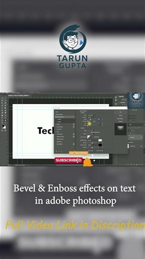 Emboss effect in Photoshop tutorial | tutorial | Photoshop tips | Graphic design tutorial #photoshop