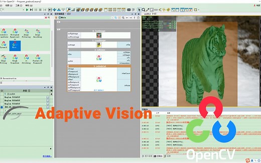 最简单最方便安装和使用OpenCV的方法——adaptive vision studio