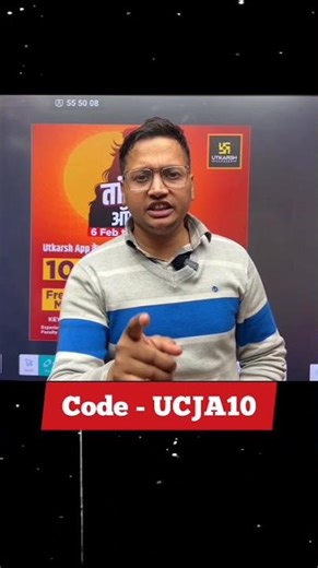 Utkarsh Coupon Code | Utkarsh classes discount code | utkarsh referral code | utkarsh promo code