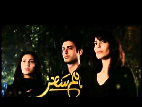Wo Humsafar Tha - Humsafar [OST] Hum TV - Full Song - Quratul Ain Baloch [QB]