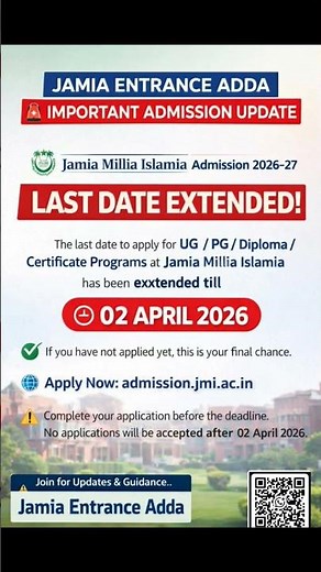 Jamia form date extends 2026 | #jamia #jamiaentranceadda #jamiavlog #jamiamilliaislamia
