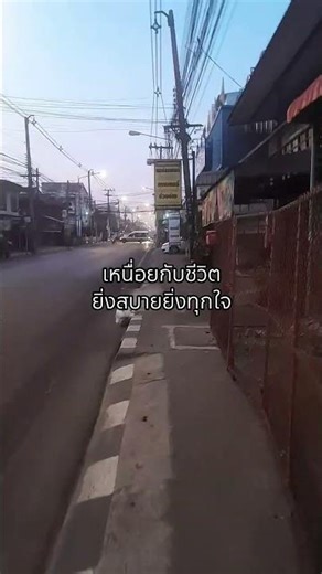 Are we lost? #life #freedomlifestyle #questionsinmyheart #destiny