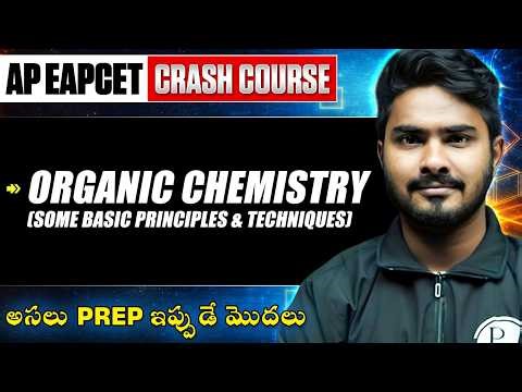 Organic Chemistry Basics 🔥 | AP EAPCET 2026 | Crash Course | Target Rank Under 10K