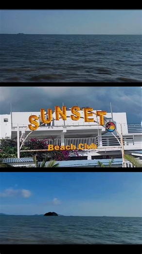 🍽️ El mejor plan te espera en #SunsetBeachClub: buena comida, cócteles irresistibles y momentos inolvidables 🌅🍹. ¡No faltes! ✨ 🎶 Relájate, comparte y disfruta… En nuestro bar restaurante cada día se vive con sabor y buena vibra 😎💛 ¡Te esperamos! 🌴✨ #veracruz #panama #sunset #goodvibes