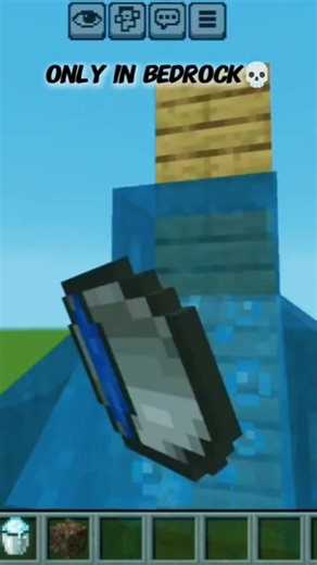 Minecraft Invisible Water Elevator Moment ☺️🌊 #minecraft #shorts