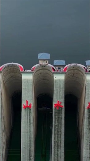 ఈ Dam సగం Concrete‌తోనే ఎలా నిలబడింది? 🤯 Engineering Genius!