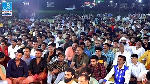 2.1M views · 89K reactions | Bhura A Ghobo Upadi Lidho - Mayabhai Ahir #mayabhaiahir #bansidhar_studio | Bansidhar Studio | Facebook