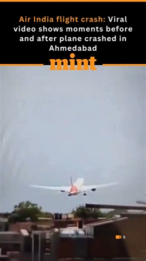 An Air India aircraft carrying 242 people crashed shortly after take-off from Ahmedabad’s Sardar Vallabhbhai Patel International Airport on Thursday afternoon, prompting a major emergency response. 🛬 Watch video 📹 https://www.livemint.com/news/air-india-flight-crash-viral-video-shows-moments-before-and-after-plane-crashed-in-ahmedabad-11749720540642.html #AirIndia #AirIndiaCrash | Mint