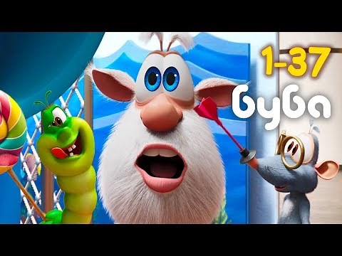 Буба ⭐ Сборник ⭐ Все серии подряд (1-37) ⭐ Мультик про Бубу ⭐ KEDOO Мультики для детей