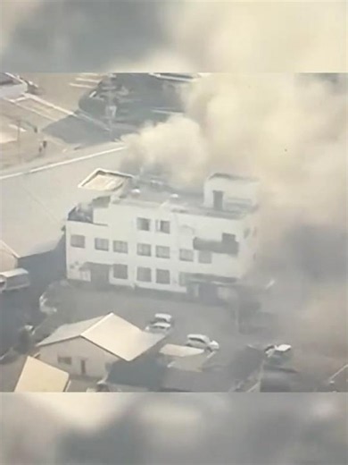 Magnitude 7.1 earthquake hits Japan's Kumamoto, injuring more than 50