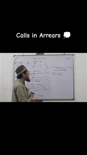 Calls in Arrears 💭 #commercestudents #share#cbseclass12 #companyaccounts