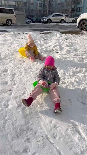 Snow Shorts: A Winter Wonderland Collection