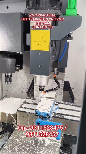 Live VMC Practical Training | Gurukul Industrial Training Centre, 9311528475 #practicaltraining