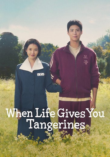 When Life Gives You Tangerines Season 1 - streaming online