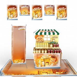 Retail Display Stand with Customizable Features for Specialty Stores