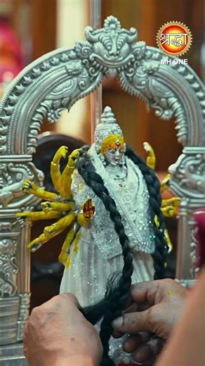 भोले बाबा का सृंगार | Bhole Baba Ka Sringar | Swami Kailashanand Giri Ji