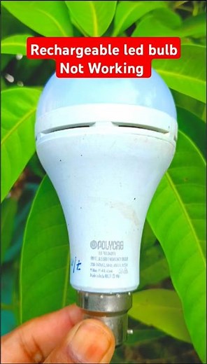 Rechargeable led bulb Not Working || #shortvideo #led #viralshort