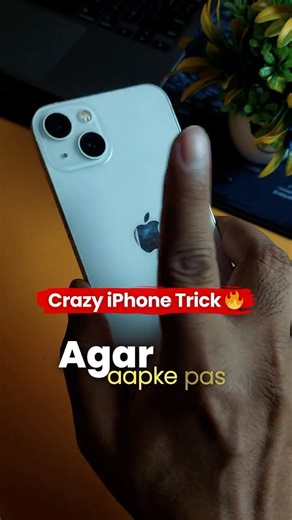 iPhone Voice Typing Trick You Must Try 😲 Audio se Direct Text – iPhone ka Smart Feature 😍 #shorts
