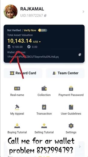 ￼AR Wallet Se Apki Sath ￼Hua Hai Scam￼ // ￼￼￼￼ARWALLET SCAM #ARWALLET #colurepredictiongame