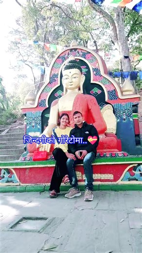 uttara mahara (@uttara.dhanuk)’s videos with original sound - uttara mahara