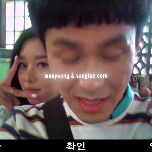 Meet the Cast of It's Okay To Not Be Okay | Ko Moon-Young, Seo Ye-Ji, and More!