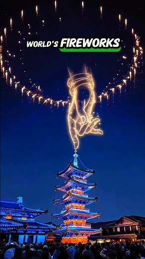 The Most Insane Fireworks China| #shorts #viral #shortfeed
