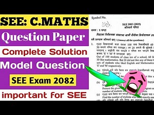 SEE Class 10 Maths Model Questions Solution 2082 |SEE Bagmati Provience Paper Solution |SEE Exam2083