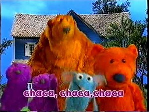 Anuncio Buenas Noches Oso