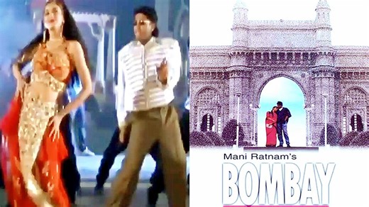 【印度影视金曲】印度90年代经典电影《孟买》女星 Sonali Bendre 客串经典歌舞插曲 Humma Humma