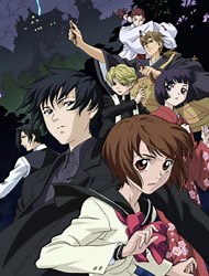 Ghost Hunt (Dub) Episode 1 Online Free