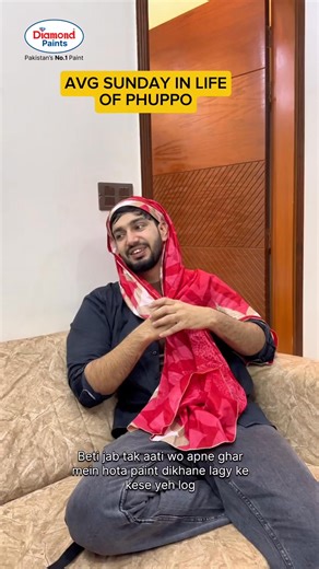 Watch as Diamond Paints collaborates with renowned influencer Muhammad Waqas to present a unique and engaging skit introducing the Color of the Year 2026 – Pea Pod. https://www.diamondpaints.com/pages/color-of-the-year-2026 #DiamondPaints #PakistansNo1Paint #ColorOfTheYear #COTY26 #ColorTrends | Diamond Paints