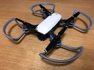 Printable Propeller Guard for DJI Spark #3DThursday #3DPrinting