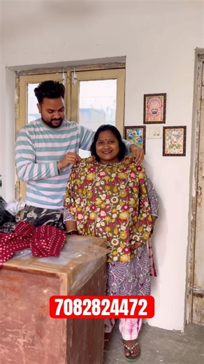 Kesi lagi New Dori Kurti😍✈️🤗 #ad #dailyvlogs