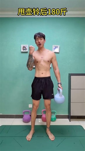Spring-Ready Kettlebell Workout: Full Body Training in 10 Mins